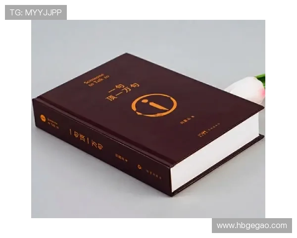 《一句顶一万句》：令人窒息的12处人性挣扎