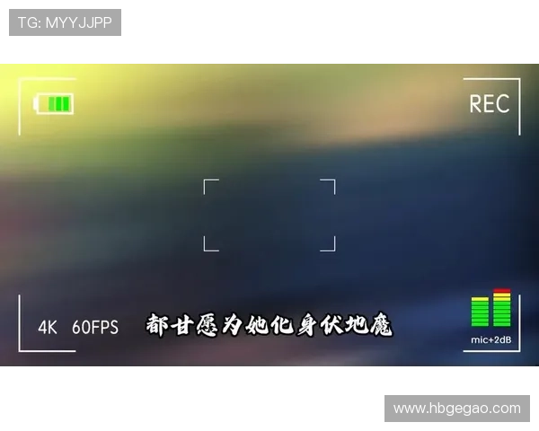 她为“爱情”放弃一切,却被背叛10次,真实故事改编,哭崩所有人