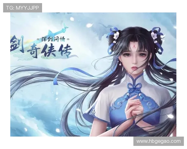 《仙剑奇侠传5》——梦回唐门，情牵六界，一场宿命的绝美悲歌