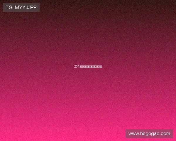 2012：港剧黄金时代的最后一抹绚烂