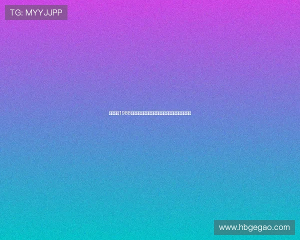 《请回答1988》：一封写给父母的韩剧情书，温暖了多少异乡人的心