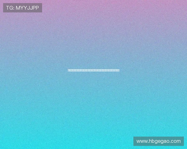 师生禁忌之恋:当温柔女教师遇上冷酷黑帮老大,一段惊世骇俗的爱情故事