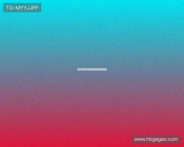 天机·富春山居图:一次穿越时空的丹青对话