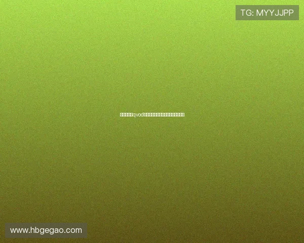 探索篠崎爱qvod的无限魅力:不止于视觉的感官盛宴